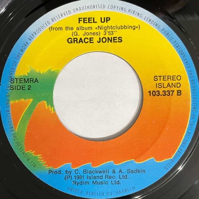 Grace Jones｜Pull Up To The Bumper (7)｜レコード通販｜vivrantdiscstore