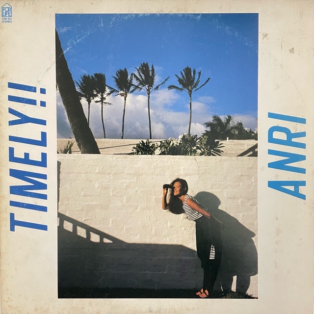 杏里｜Timely!! (LP)｜レコード通販｜vivrantdiscstore