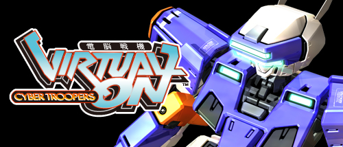 電脳戦機バーチャロン masterpiece 公式サイト / CYBER TROOPERS