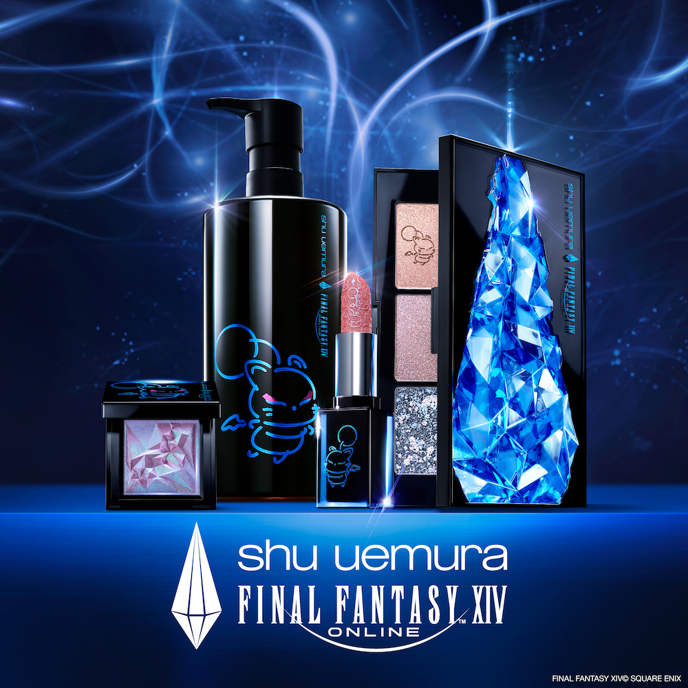 ファイナルファンタジーXIV』とシュウ ウエムラのコラボコスメが発売