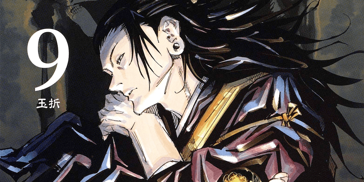 ネタバレ考察『呪術廻戦』夏油傑と〇〇は生きてる? その後はどうなった