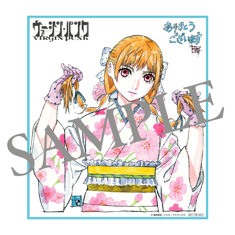 梅津泰臣×シャフト オリジナルアニメ『ヴァージン・パンク』公式サイト