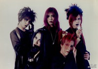 L'yse:nore discography | L'yse:noreディスコグラフィ | vkgy