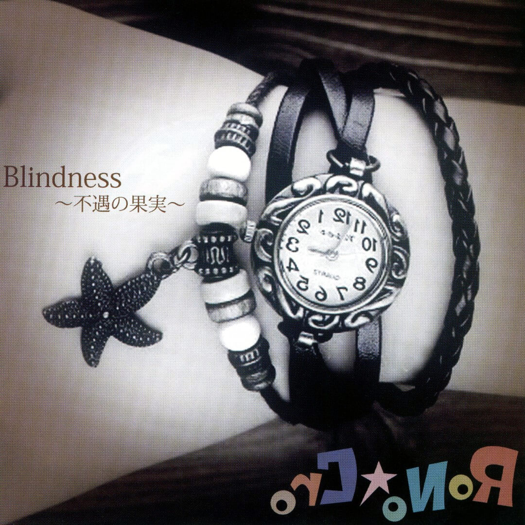 RoNo☆Cro discography | RoNo☆Croディスコグラフィ | vkgy (ブイケージ)