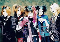 Gill'e cadith discography | Gill'e cadithディスコグラフィ | vkgy