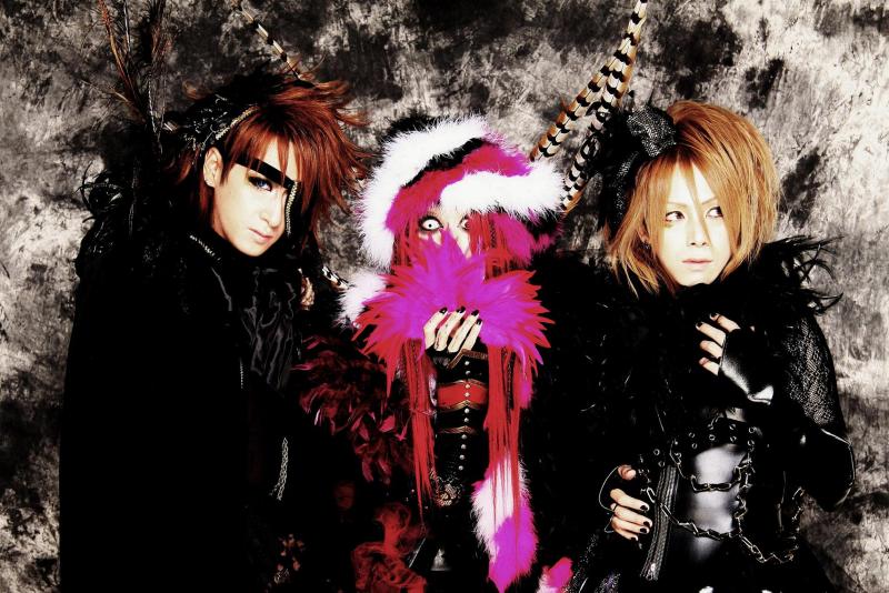 Aliene Ma'riage vocalist Kyouka (狂華) retires from the music