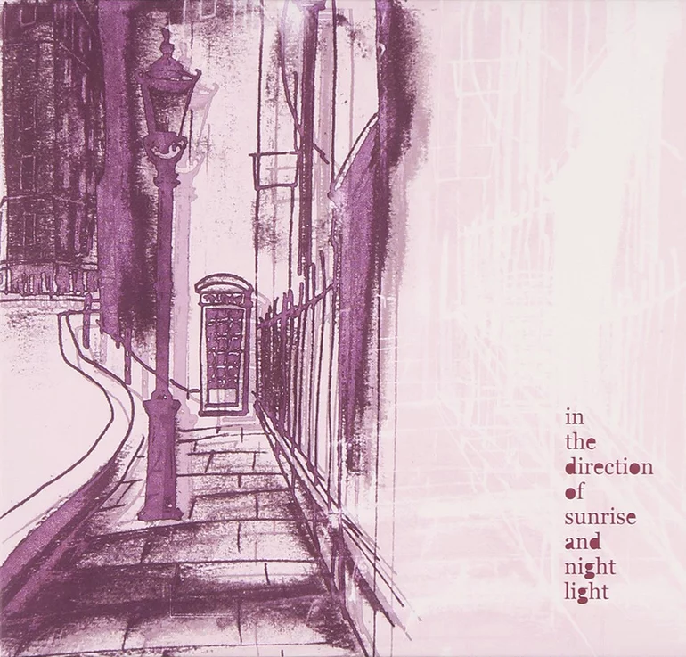 in the direction of sunrise and night light - deadman | vkgy