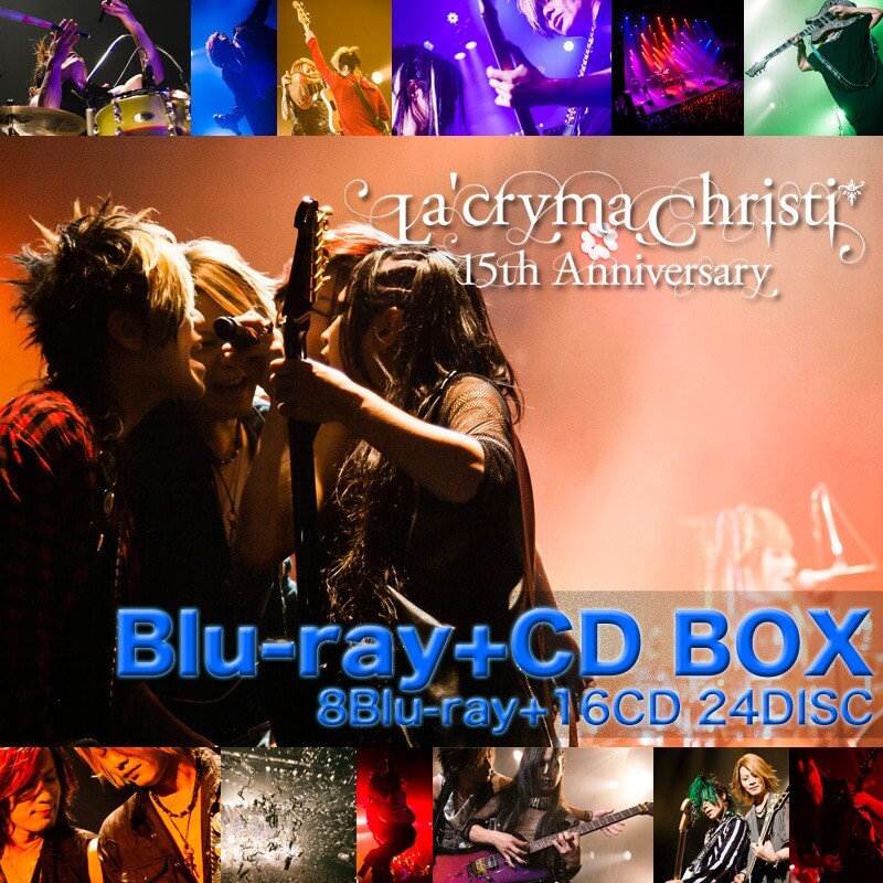 ラクリマ 15周年-Special DVD+CD BOX- La'cryma Christi 15周年 CD+DVD