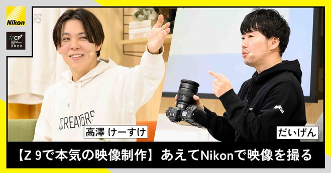 47e53385-0cad-4e14-8acf-