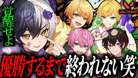 まぜ太【AMPTAKxCOLORS】 | LINE Official Account