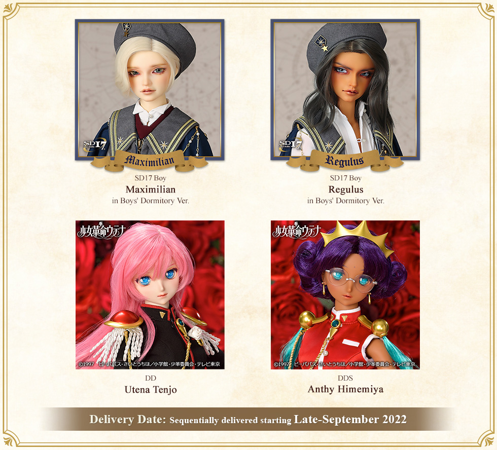 Dolls Party 47 After Event