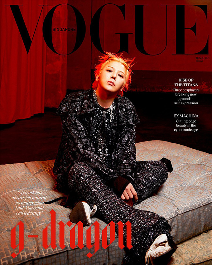 VOGUE KOREA 2月号 G-DORAGON ジヨン G-DRAGON VOGUE Korea 2025 02