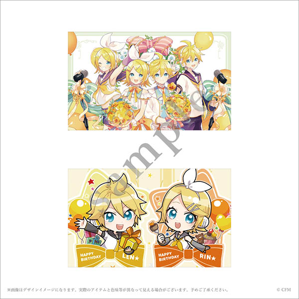 初音ミク「Creators Party 3rd」＆鏡音リン・レン「Birthday Party