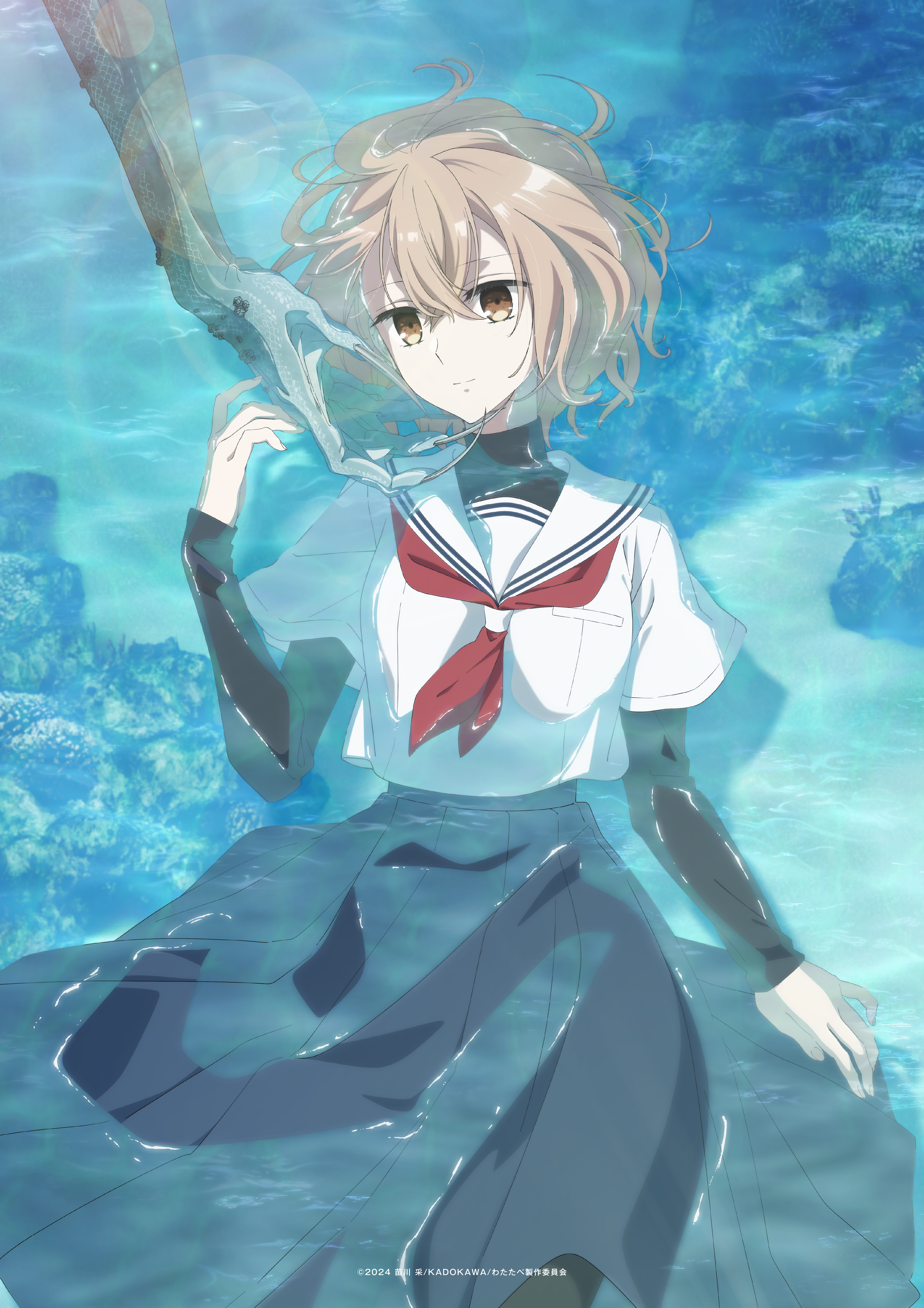 インフィニット | マルイのネット通販 マルイウェブチャネル