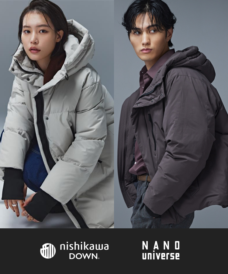 ナノ・ユニバース 西川ダウン® | マルイのネット通販 マルイウェブチャネル