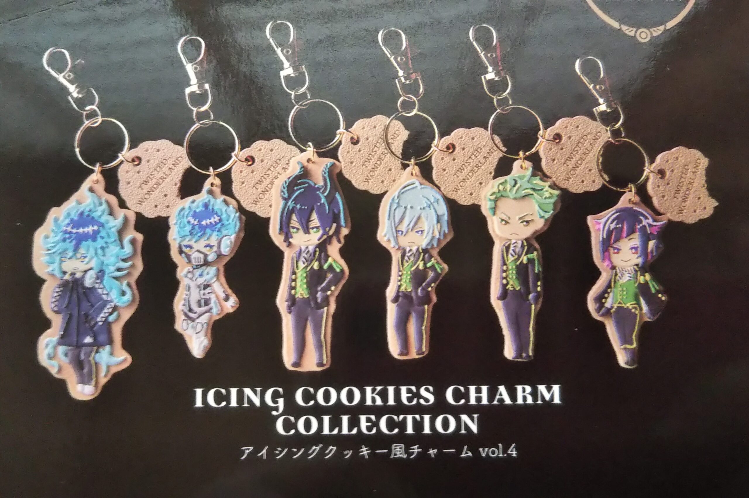 ツイステ アイシング クッキー風 チャーム イデア オルト アズール