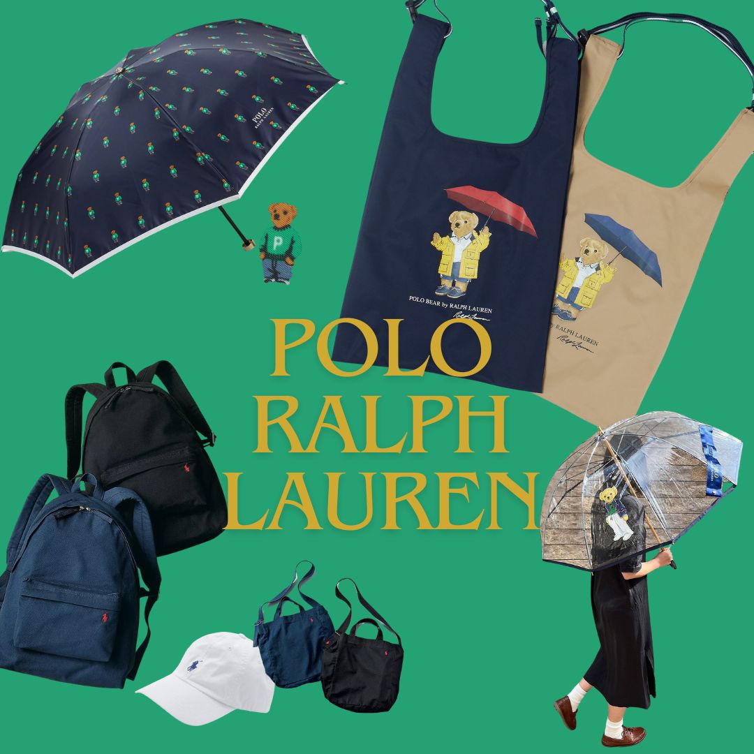 ポロ ラルフローレン】は小物も可愛い！「ポロ ベア」のバッグや傘など