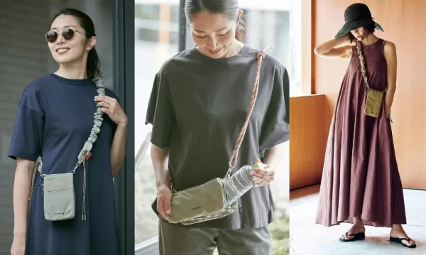 とにかく便利！スマホから水筒まで携帯できちゃう〈トポロジー〉の