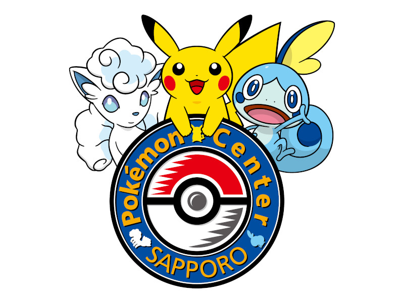 ポケモンセンターサッポロ】11月20日発売新商品をご購入希望のお客様へ