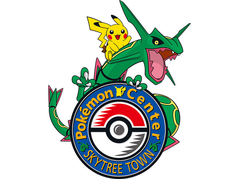 ポケモンセンタースカイツリータウン】12月6日(金)発売 ポケモンカード