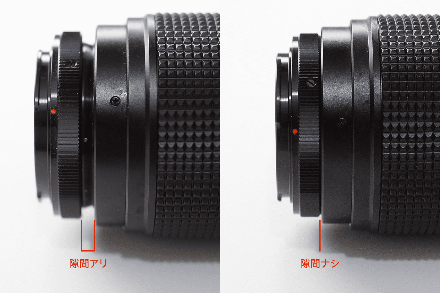 Kenko MC SOFT 85mm F2.5：マウント交換 ／ ブログ by Kishin