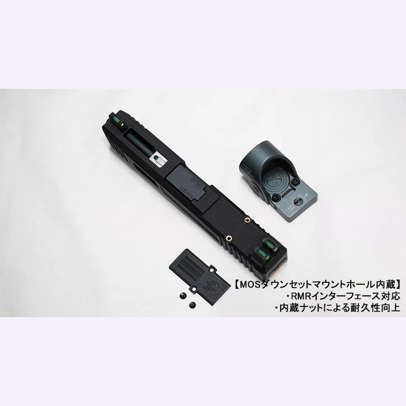 SAIスタイル】模立方 G19/G19X対応 強化3Dプリントスライドキット