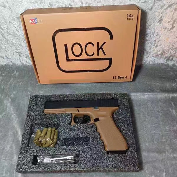 トイガン RocoP+ トイガン RocoP+ 商品 – Page 2 – VOISKY Superstore