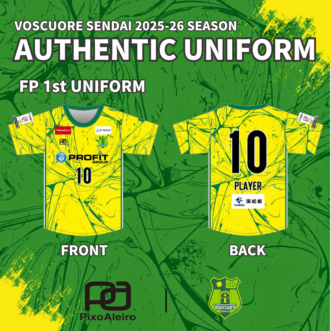 ヴォスクオーレ仙台 公式サイト Voscuore sendai official web site