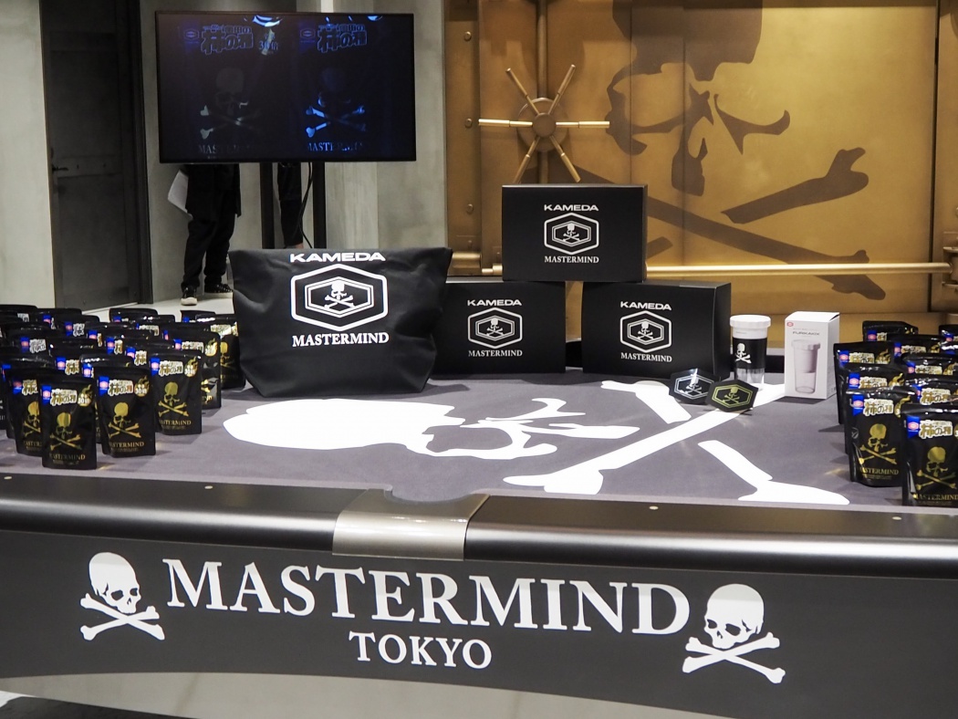 mastermind JAPAN」と「亀田の柿の種」異色のコラボが実現！（TOKYO