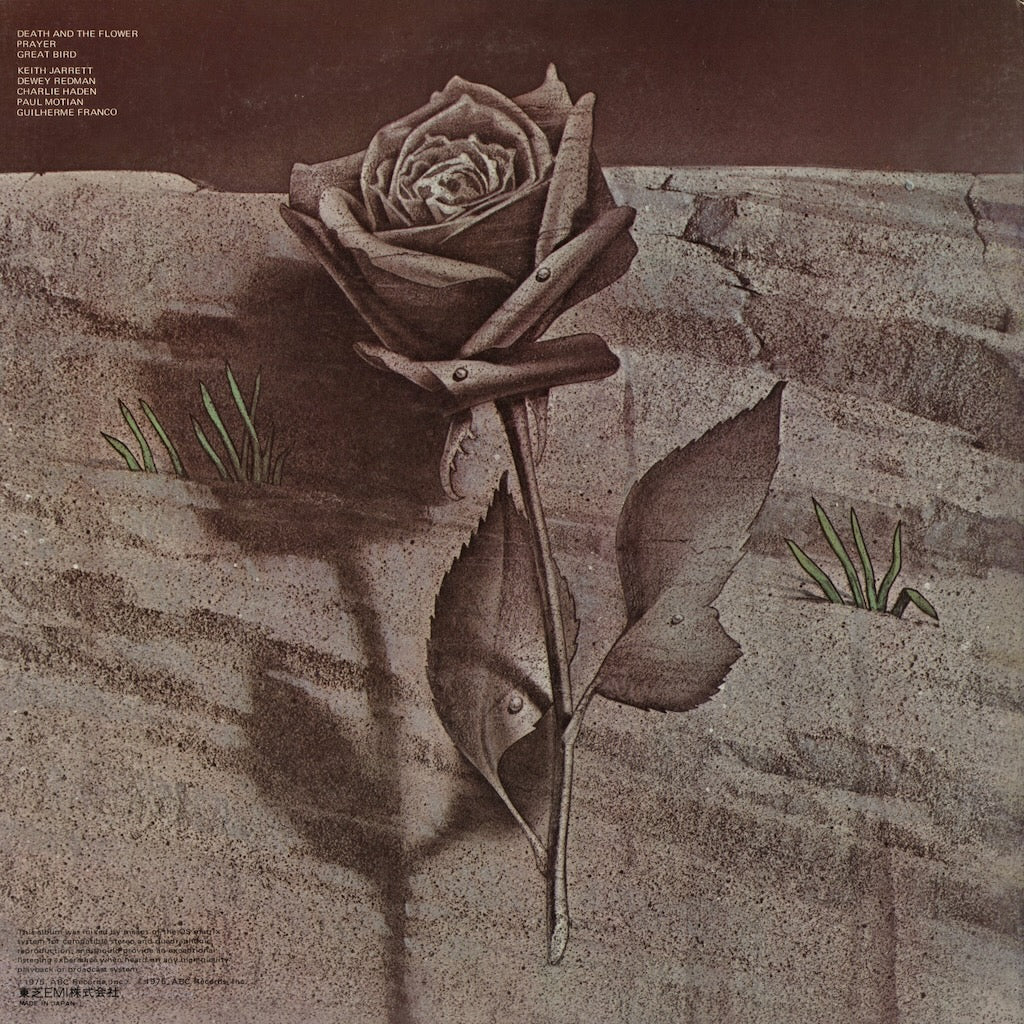 Keith Jarrett / キース・ジャレット / Death And The Flower (IMJ