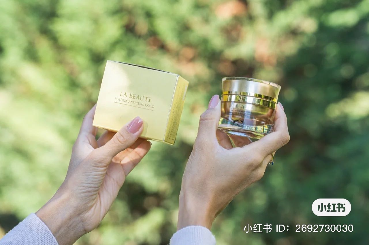 新品 マトリックス アスピリアルゴールド 2個セット エコロ