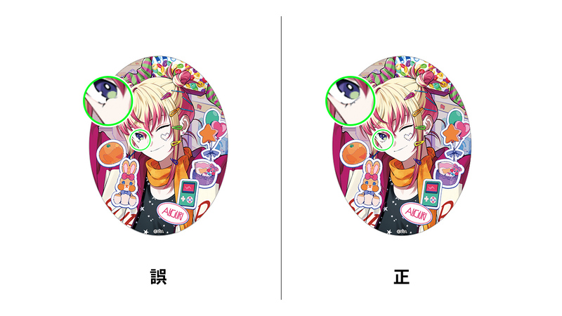 2/1追記】「XlamV | VS AMBIVALENZ（ビバレン）公式サイト