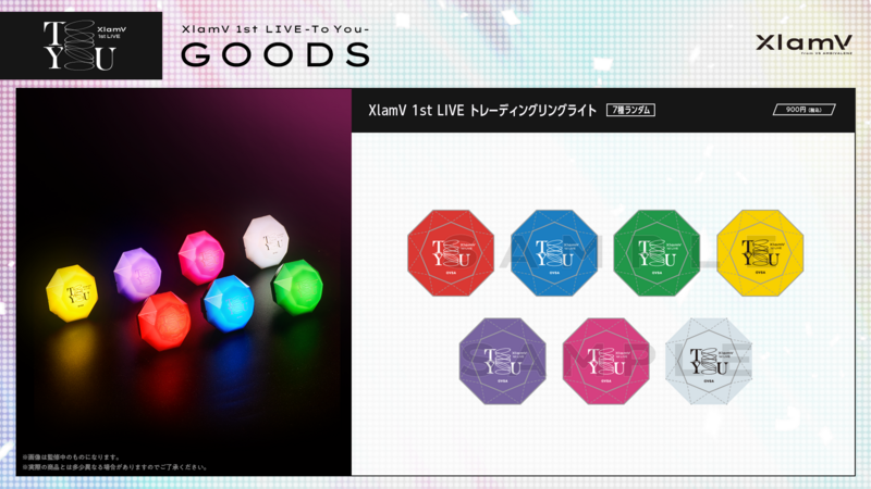 XlamV 1st LIVE -To You- グッズ販売決定！ | VS AMBIVALENZ（ビバレン