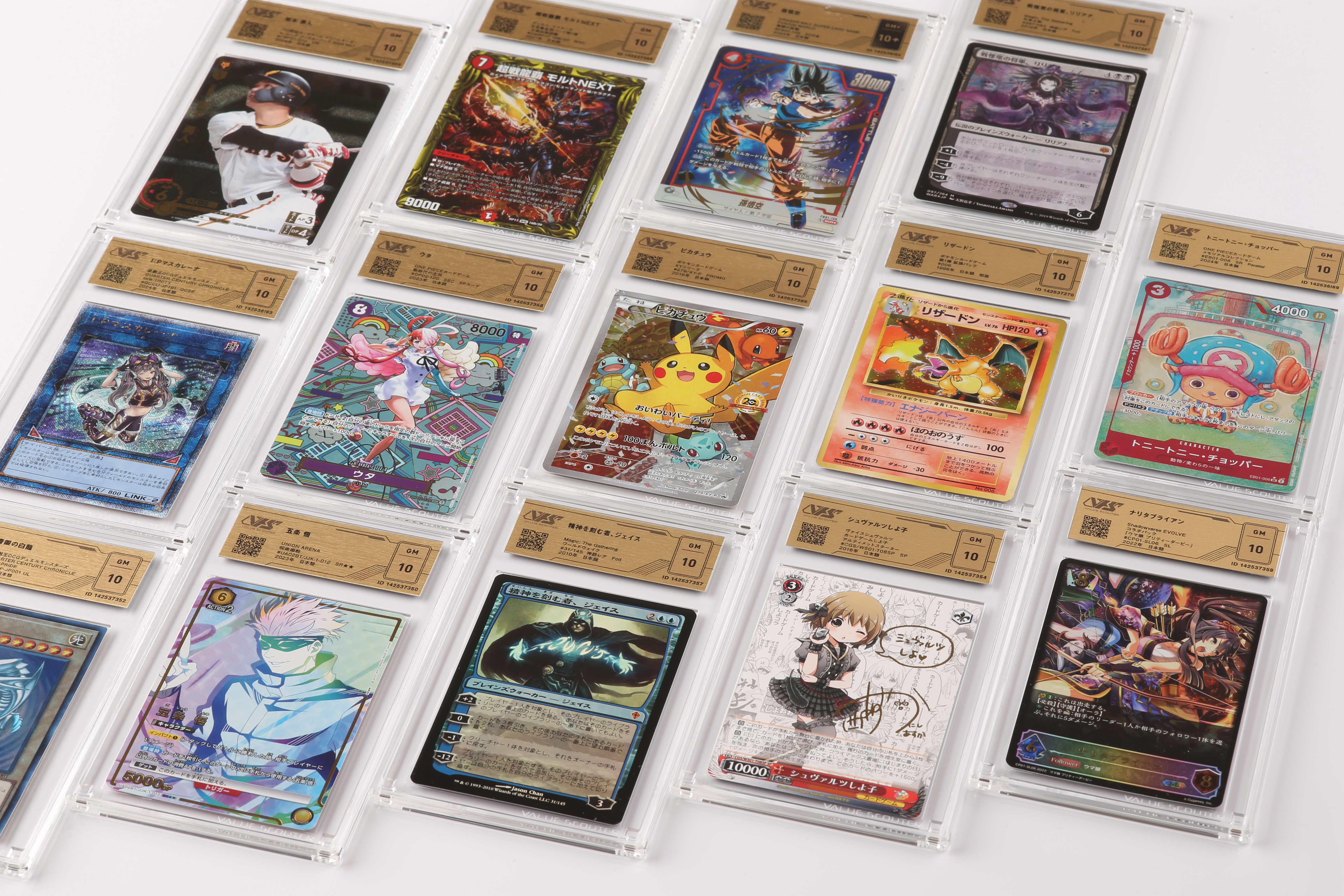 遊戯王OCG）13期（2025年4月～）の新弾発売 スケジュールまとめ