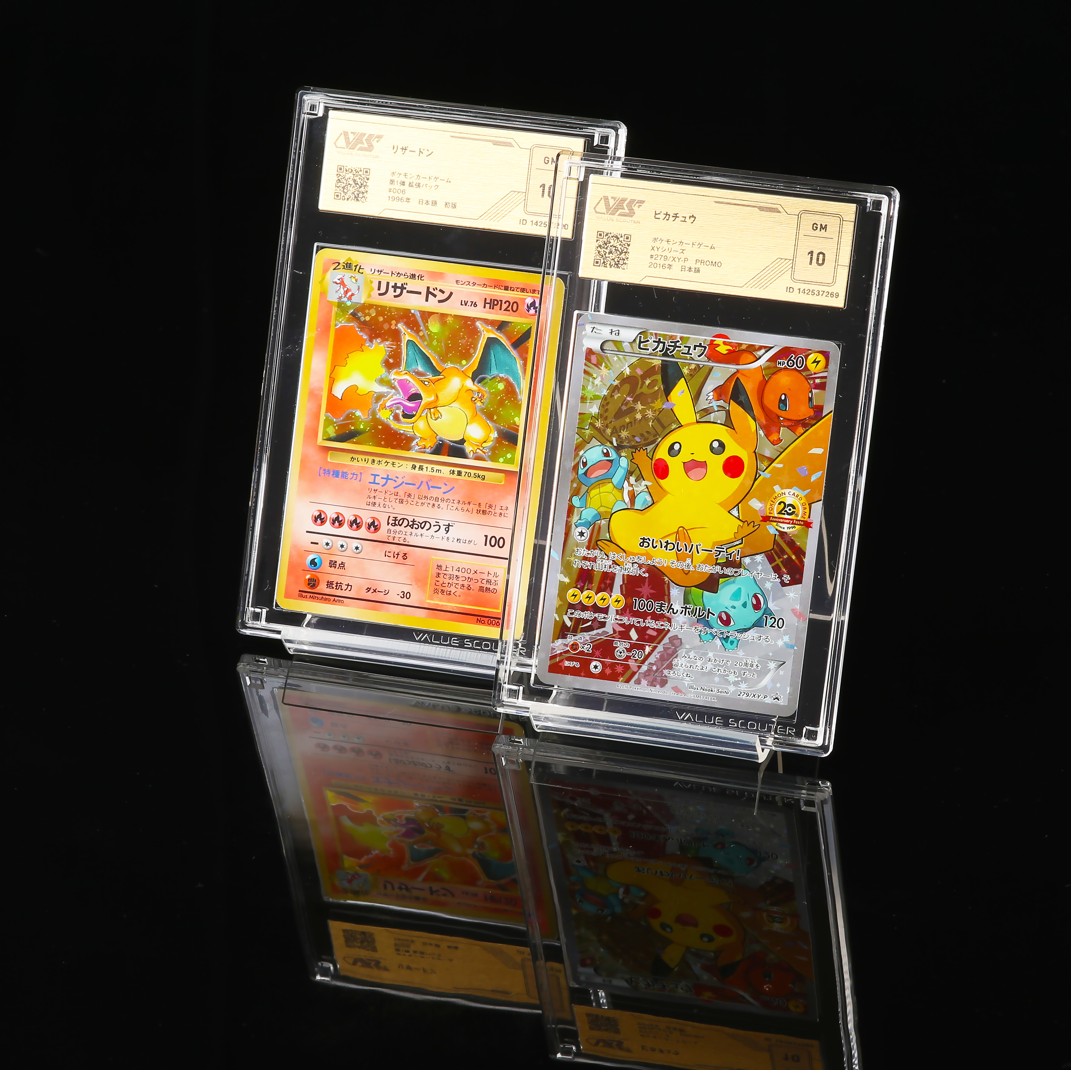 レジェンズZAからサビ組のボス「カラスバ」が『ボスの指令』で登場