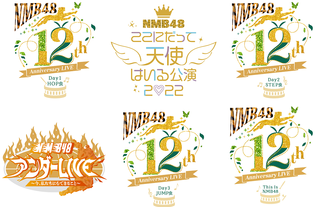 NMB48 ライブVRのご案内｜VRMODE