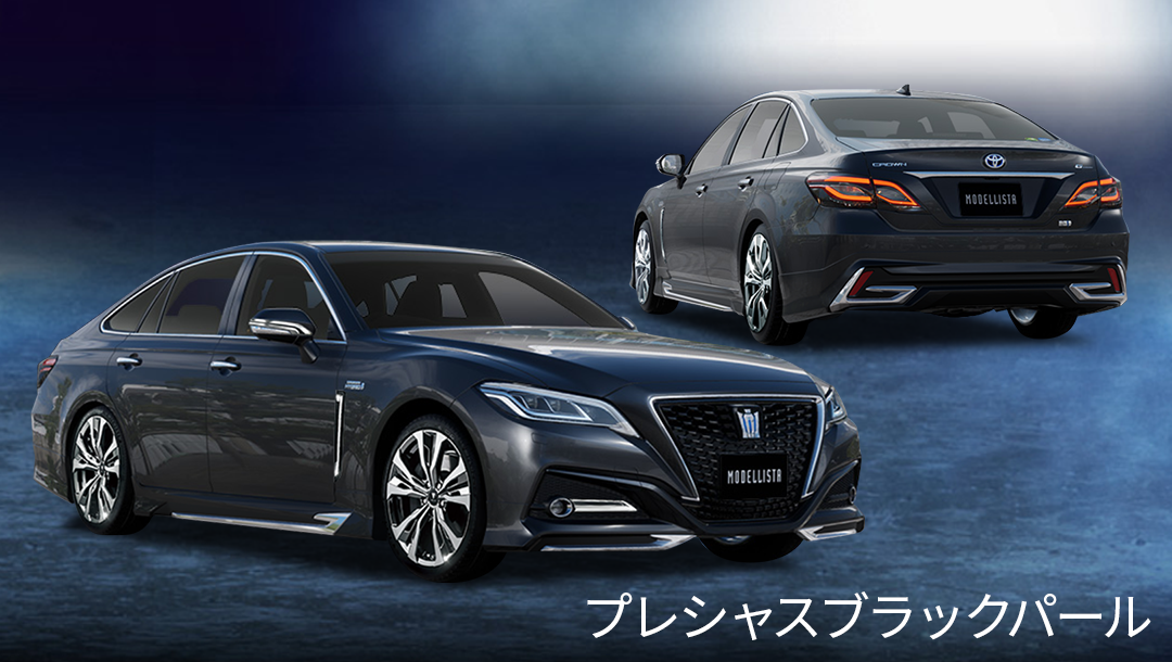 クラウン220系/H20系】MODELLISTA エアロキット – VROOM