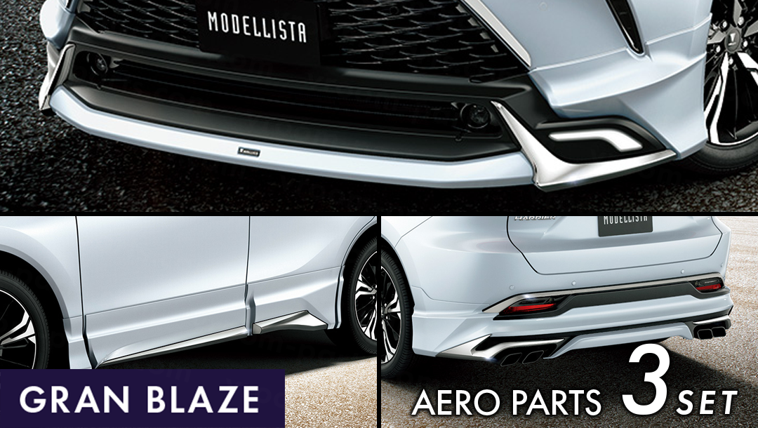 ハリアー80系】シグネチャーイルミグリル – VROOM