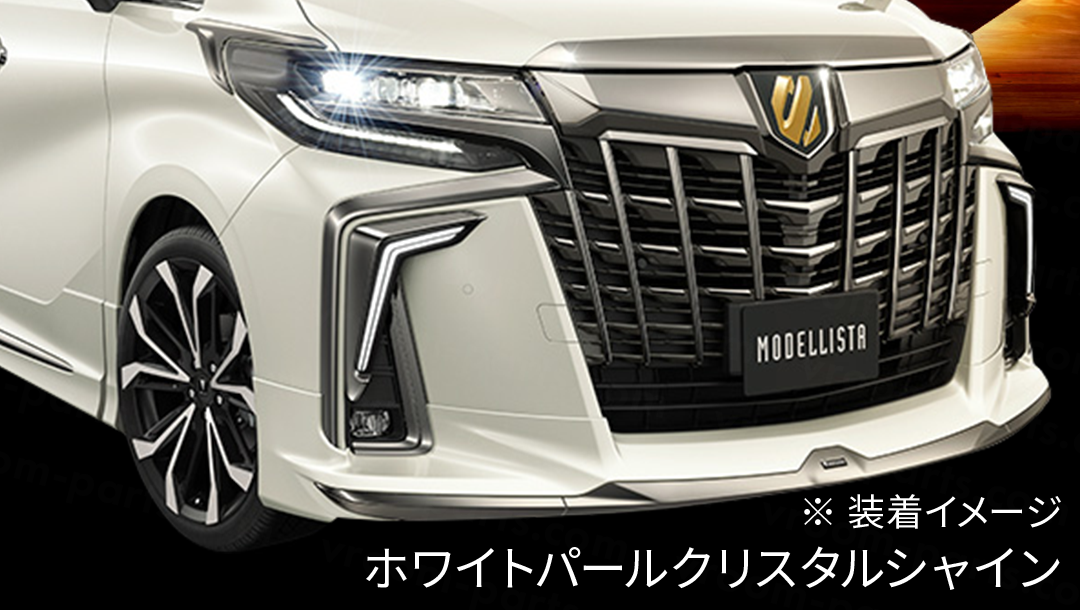 アルファード30系】シグネチャーイルミブレード （スモークメッキ