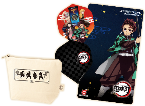 アニメ「鬼滅の刃」コラボレーションキャンペーン | PHOENIXDARTS