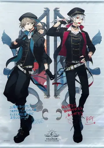 ChroNoirタペストリーにじさんじ ChroNoiR タペストリー にじさんじ に