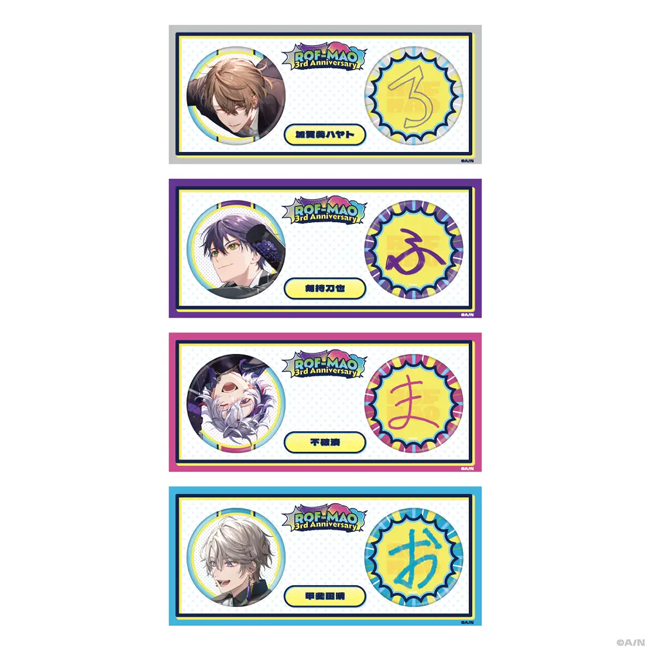 ROF-MAO3周年を記念した新グッズが10月21日（月）より登場！テーマは