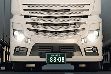 大型車用｜製品情報｜光るナンバープレートのパイオニア、ワールド