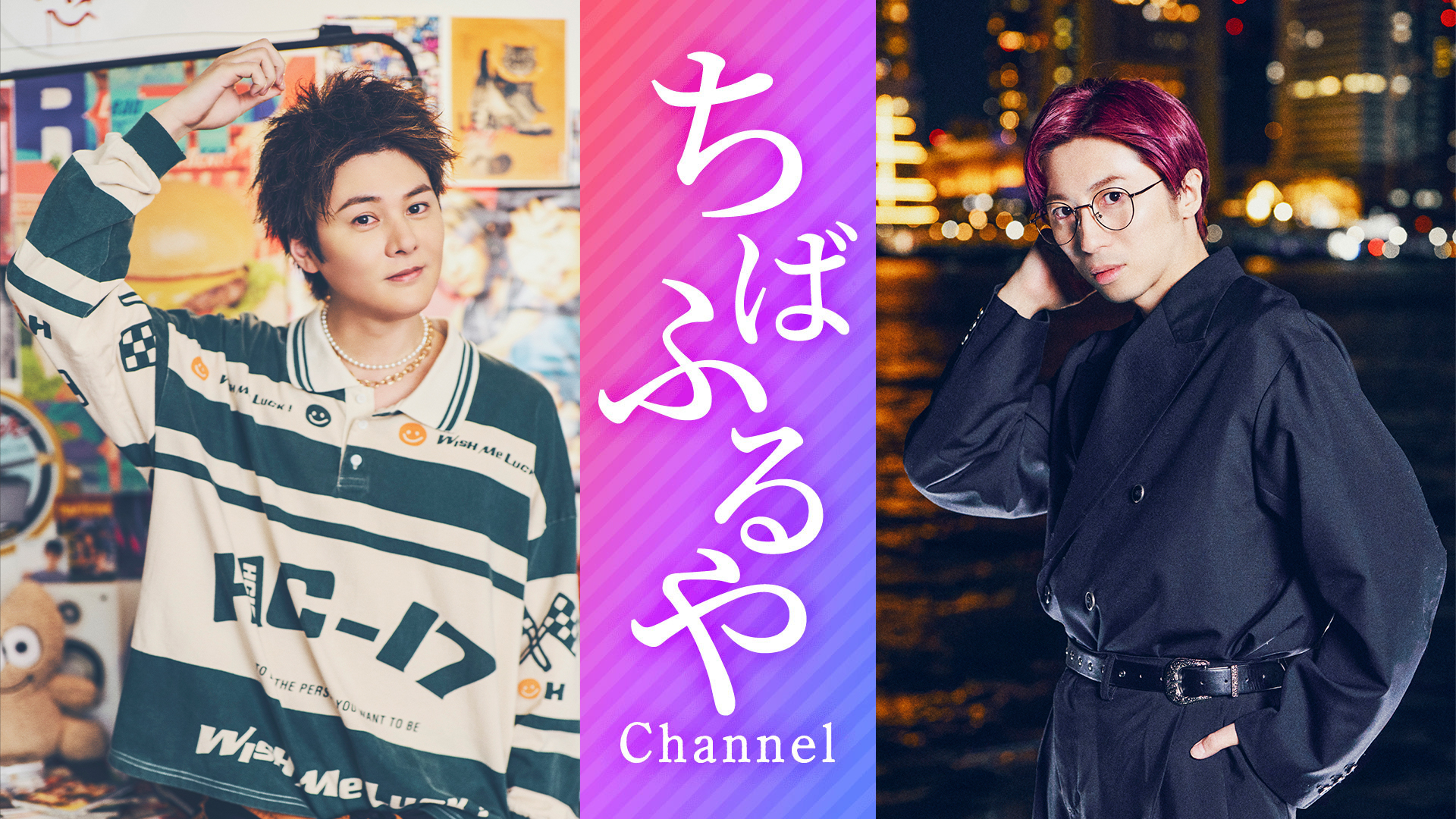 7/2更新]｜w-inds.day,会員限定｜DVD/Blu-ray「w-inds. FAN CLUB LIVE