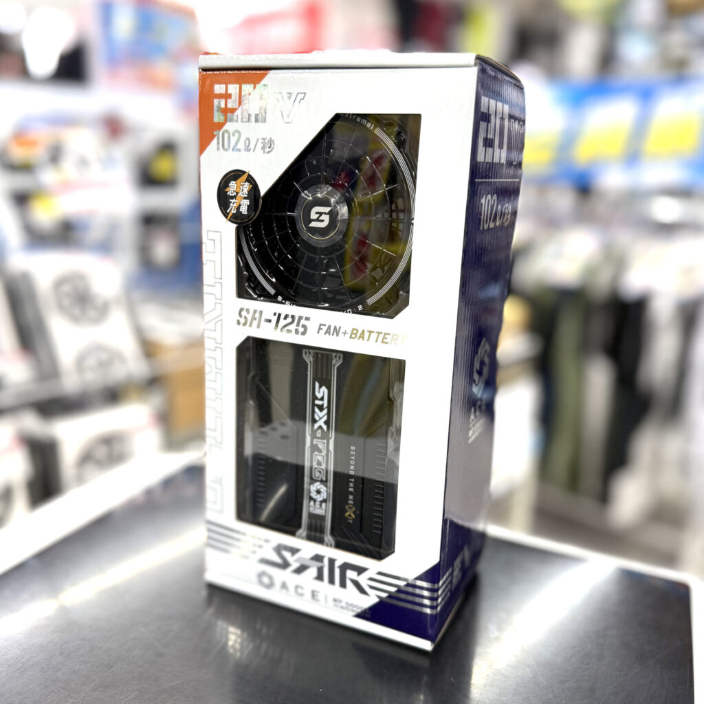 2025年新発売 空調服デバイス】S-AIR ファンバッテリーフルセット SA