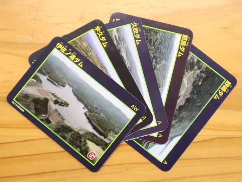 農業用ダムカード」 長崎県が新たに5種類作製 - 長崎新聞 2019/05/17