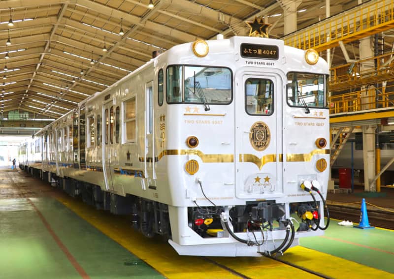 新観光列車「ふたつ星4047」車両公開 西九州堪能、23日出発 JR九州