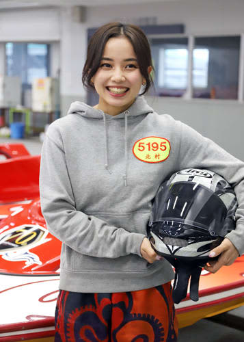 ファン投票でGⅡ初出場！ 雲仙出身ボートレーサー 北村寧々選手（21