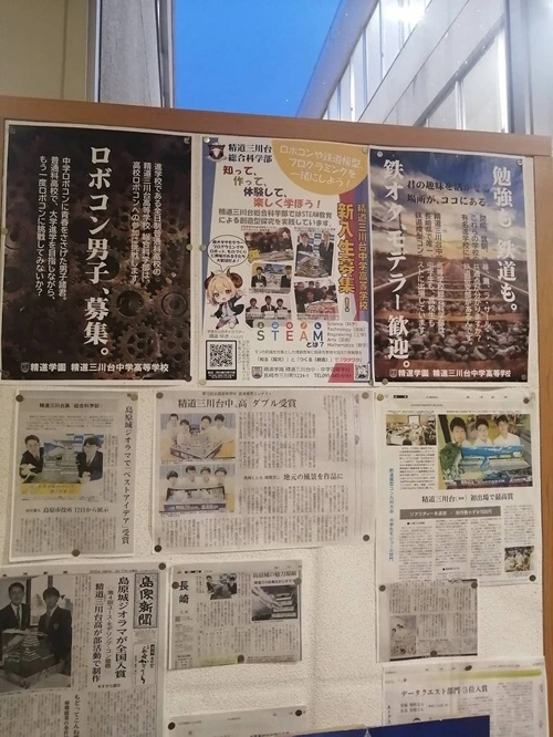 あなたの「新聞の思い出＆注文」は？ 「大切な情報源」毎日を共に…21