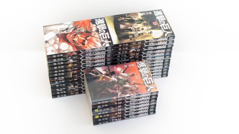 進撃の巨人全巻セット買取】ブックオフなど合計8社買取価格を比較調査